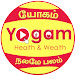 Yogam