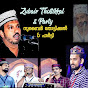 Subair Thotteekkal & Party Official