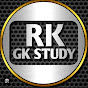 Rk gk study  By-Rohit kumar 