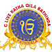 G Live katha Quila Bathinda