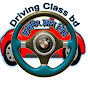 Driving class BD