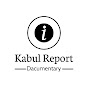 Kabul Report / گزارش کابلی