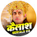 Kailash Serials HD