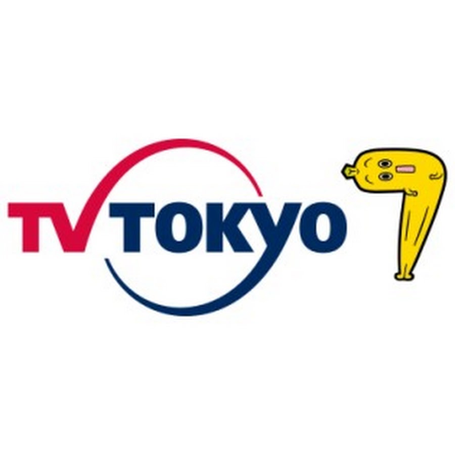 Animes Tv tokyo