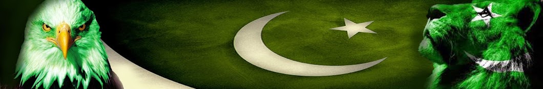 Be A Pakistani Banner