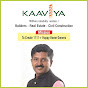 Kaaviya Homes