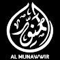 Ma'had Al Munawwir