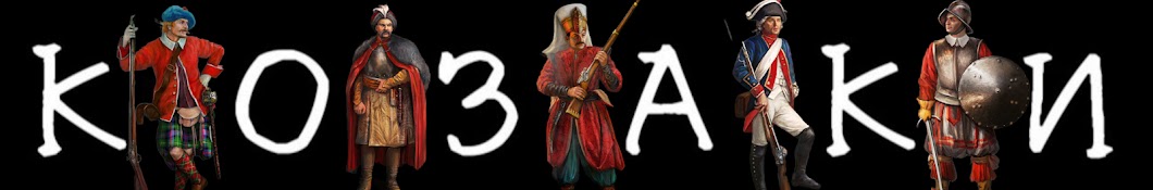 Bondarev