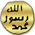 Quran Online