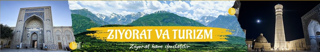 ZIYORAT VA TURIZM