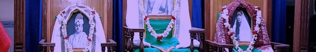 SRI RAMAKRISHNA VIVEKANANDA BHAVDHARA