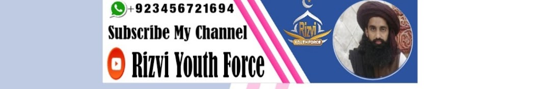 Rizvi Youth Force