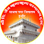 Sadhana Nagar Jinalay Indore