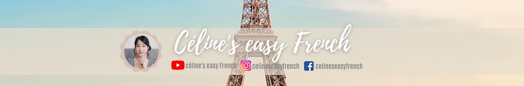 Celine's Easy French