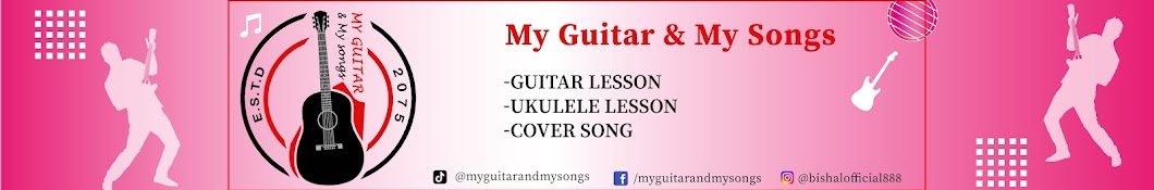 My Guitar & My Songs Banner