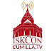 ISKCON Cumilla TV