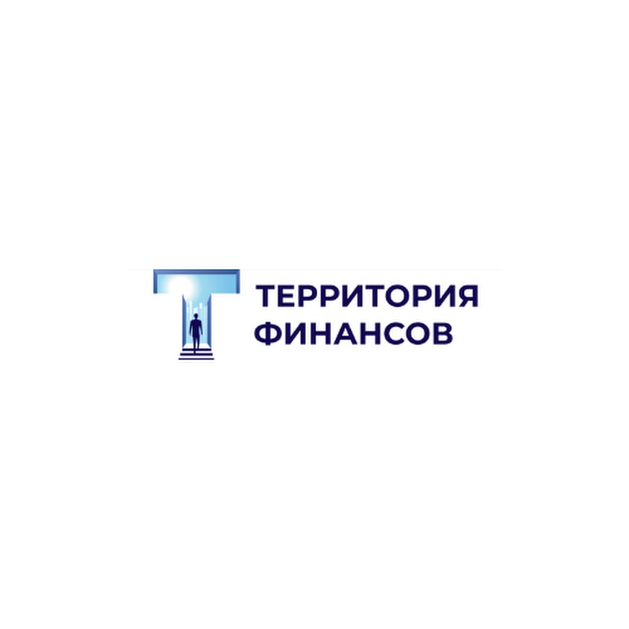 Финансовая территория