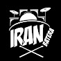 Iran Batera Oficial