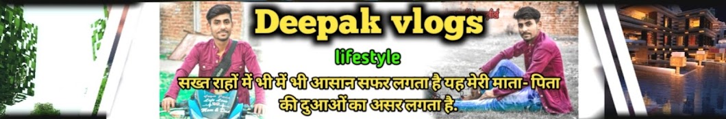 Deepak vlogs Banner