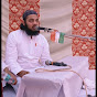 Qari Shuaib Nunabadi Deoband 