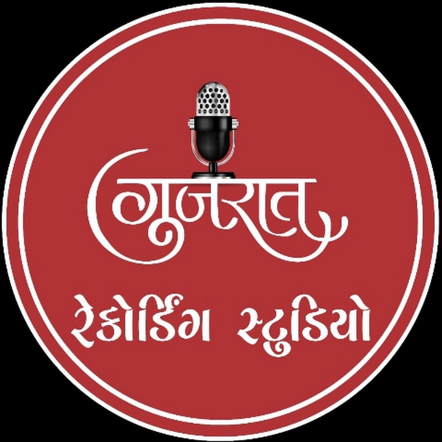 Gujrat Studio Radhanpur - YouTube