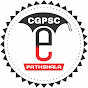 CGPSC e-pathshala