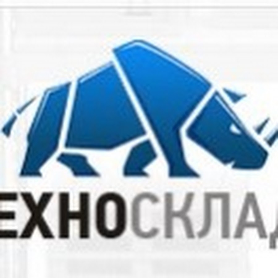 ТЕХНОСКЛАД логотип. ТЕХНОСКЛАД Челябинск. Логотип складская механика.