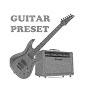 GuitarPreset