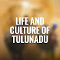 Life And Culture Of Tulunadu 