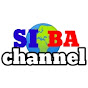 SIBA channel