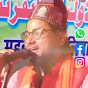 Aamir Nepali Official