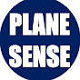 Plane Sense