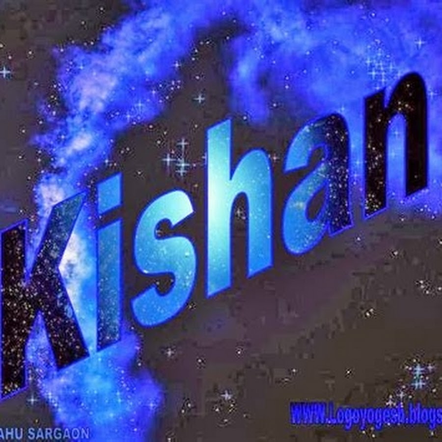 kishan name wallpaper