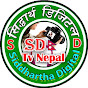 SD Tv Nepal