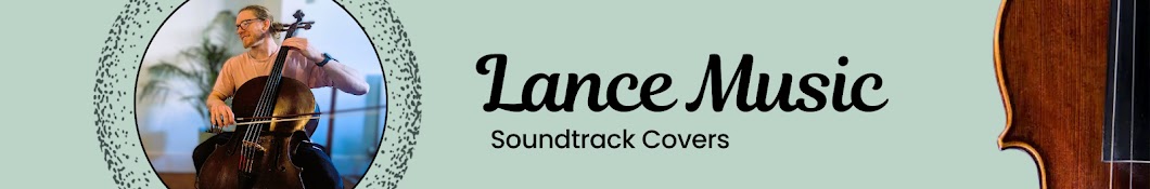 Lance Music