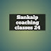 Sankalp coaching classes 24