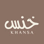 Khansa