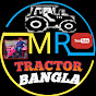 MR TRACTOR BANGLA