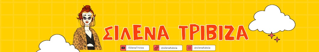Silena Triviza Banner