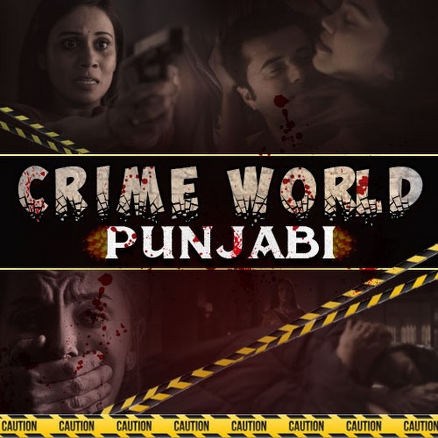 Ready go to ... https://www.youtube.com/channel/UCiBtyZp946ZWdYGQoqF5qPg [ Crime World Punjabi]