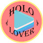 HoloLover