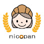 米粉と小麦の教室 nicopanチャンネル