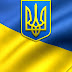 logo Я УКРАЇНЕЦЬ. СЛАВА УКРАЇНІ!!