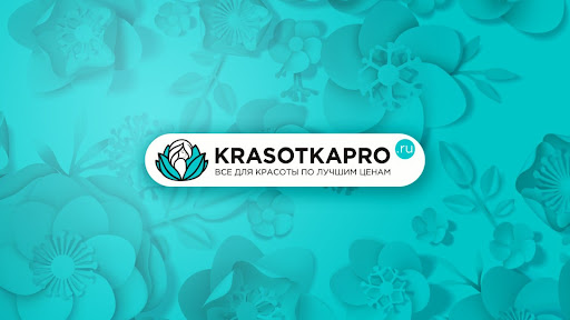 Kanal kapak resmi