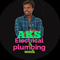 AKS electrical & plumbing