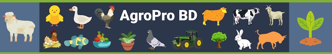 AgroPro BD