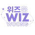 위즈웅 WIZWOONG