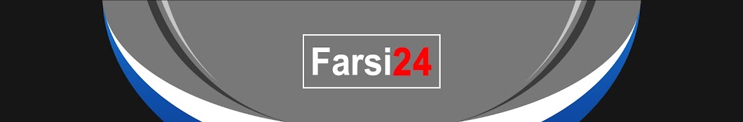Farsi 24 Banner