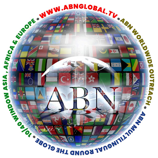 ABN Africa (480p)'s logo