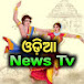 Odia News Tv